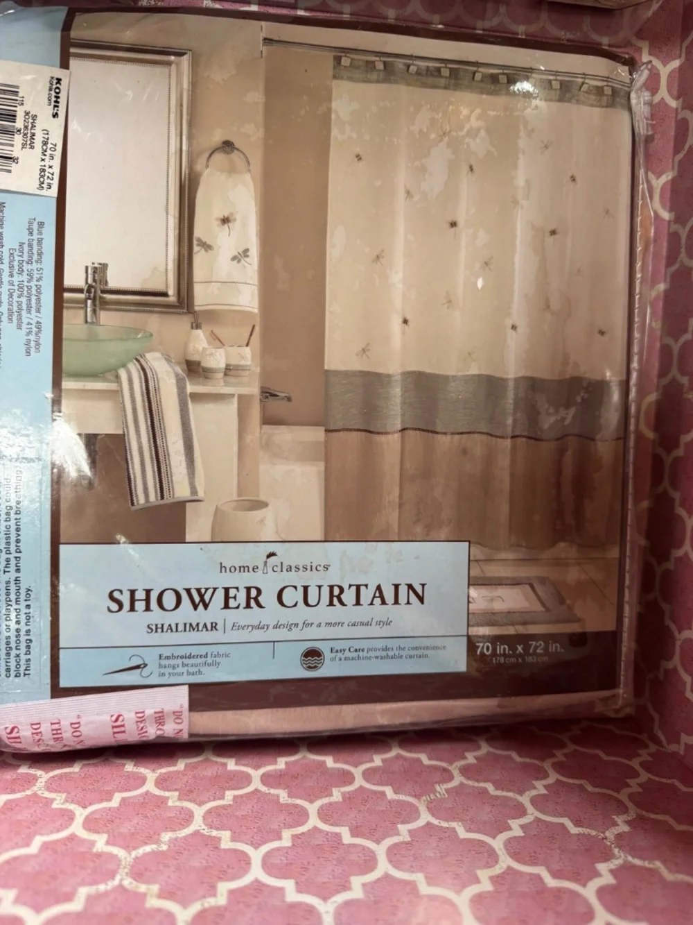 Gift Bx DRAGONFLY Bathroom Decor Set Towel, Shower Curtain, Hooks Soap Dispenser